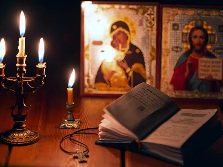 Эффективная молитва от гадалки в Грязовце для возврата любимого человека